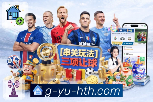 体育直播数据亮点 1