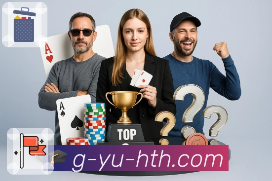 体育直播数据亮点 3