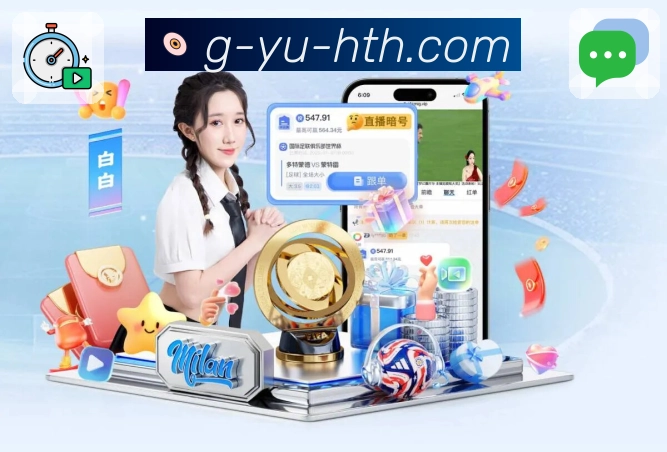 奖项2