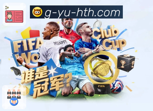 奖项3